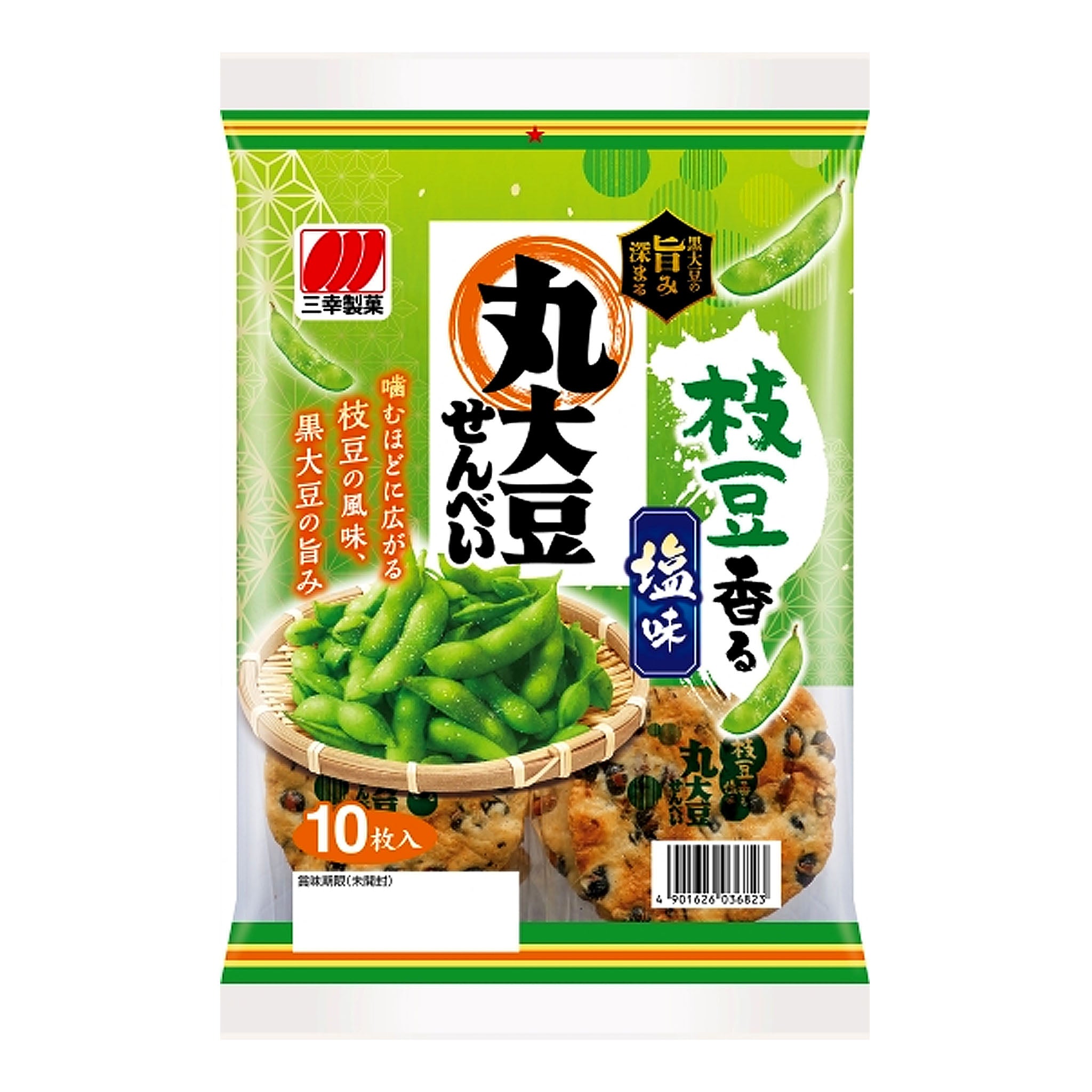 Sanko Seika Maru Daizu Rice Cracker with Soybean Salted Edamame Flavor